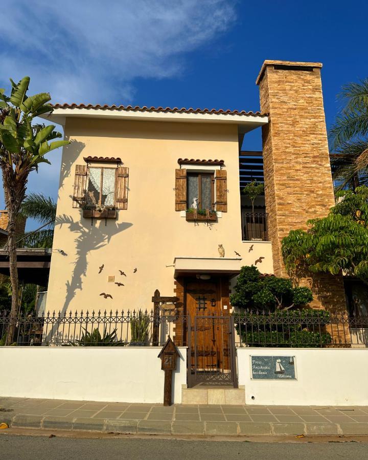 Sotira Agia Napa Luxury House别墅 外观 照片